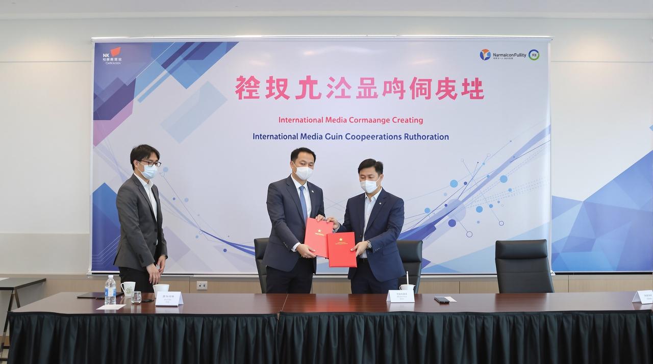 欧美视频与Netflix达成战略合作,多部精品剧集将登陆国际平台